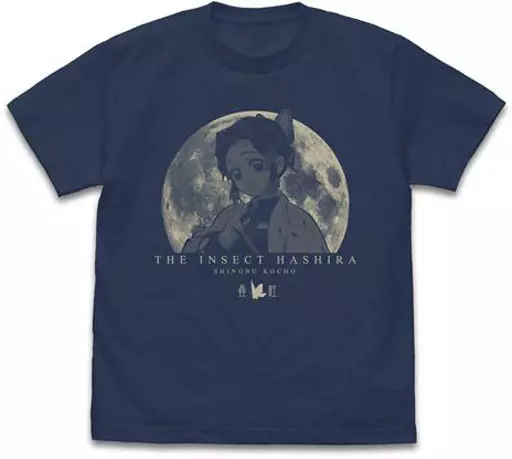 鬼滅の刃 蟲柱 胡蝶しのぶ Tシャツ/SLATE-M - 公式商品画像 | AniSmile