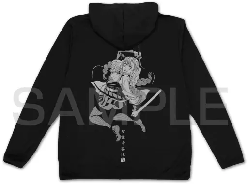アニメ「鬼滅の刃」 甘露寺蜜璃 薄手ドライパーカー/BLACK-XL - 公式商品画像 | AniSmile