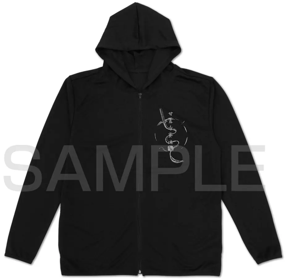 アニメ「鬼滅の刃」 甘露寺蜜璃 薄手ドライパーカー/BLACK-XL 画像 2 | AniSmile