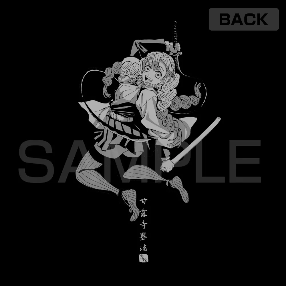 アニメ「鬼滅の刃」 甘露寺蜜璃 薄手ドライパーカー/BLACK-XL 画像 3 | AniSmile