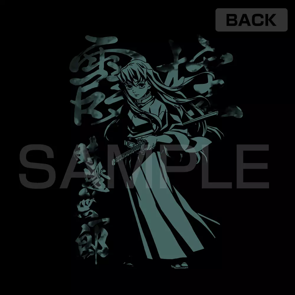 アニメ「鬼滅の刃」 時透無一郎 薄手ドライパーカー/BLACK-L 画像 3 | AniSmile