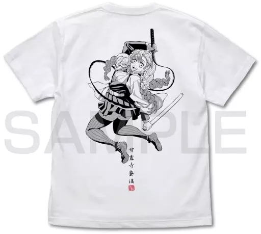 アニメ「鬼滅の刃」 甘露寺蜜璃 Tシャツ/WHITE-XL - 公式商品画像 | AniSmile