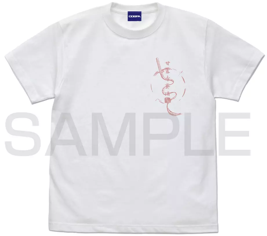 アニメ「鬼滅の刃」 甘露寺蜜璃 Tシャツ/WHITE-XL 画像 2 | AniSmile