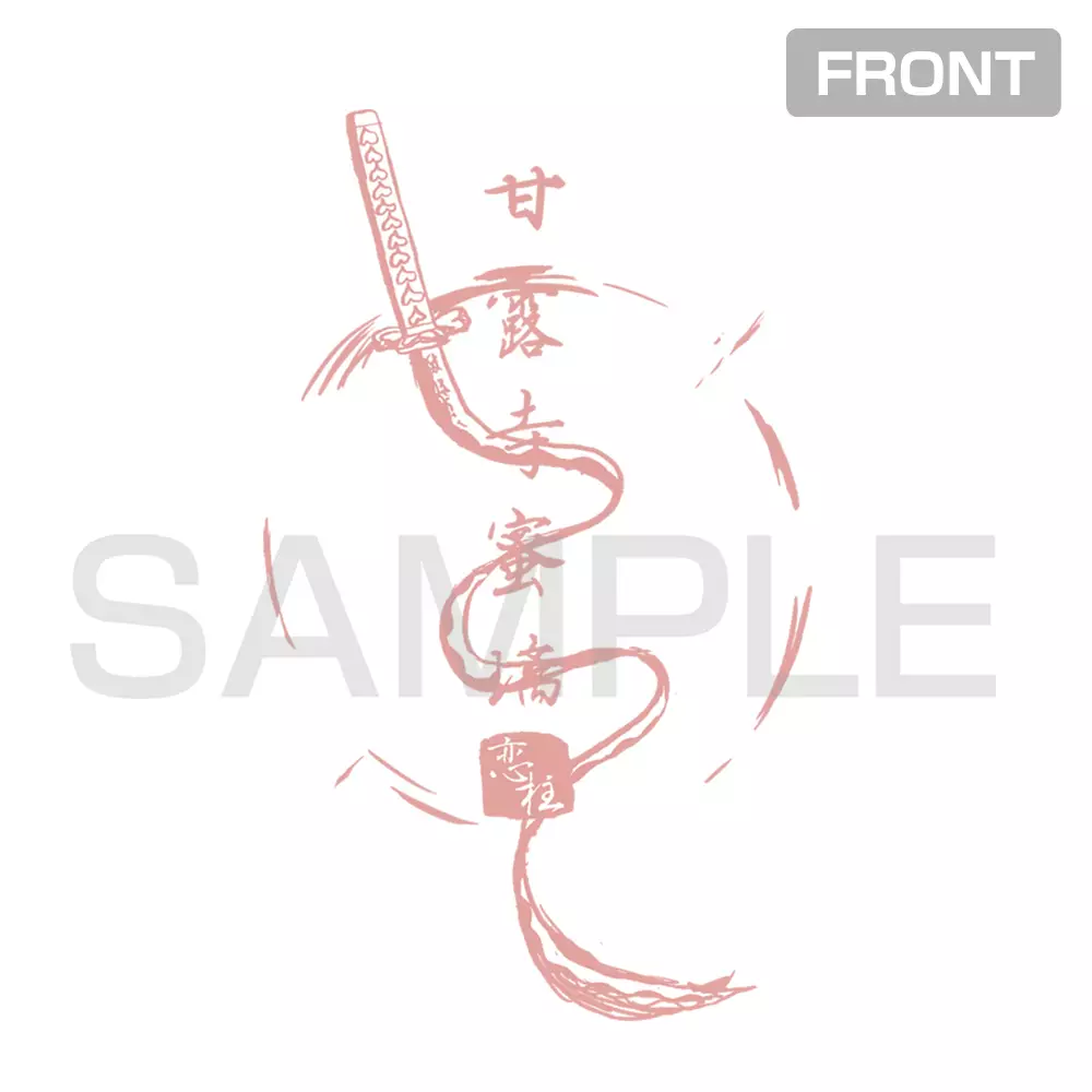 アニメ「鬼滅の刃」 甘露寺蜜璃 Tシャツ/WHITE-M 画像 4 | AniSmile