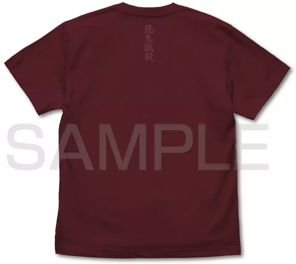 アニメ「鬼滅の刃」 炎の呼吸 Tシャツ/BURGUNDY-L 画像 2 | AniSmile