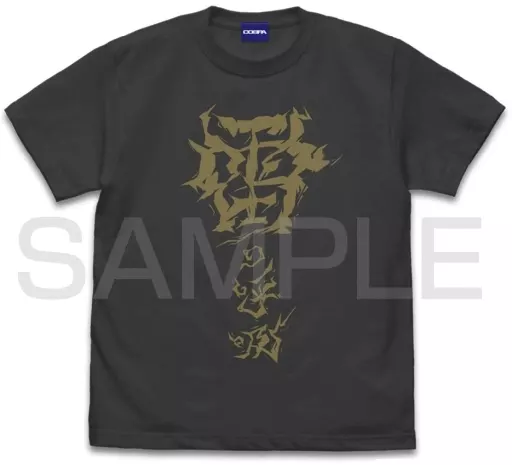 アニメ「鬼滅の刃」 雷の呼吸 Tシャツ/SUMI-M - 公式商品画像 | AniSmile