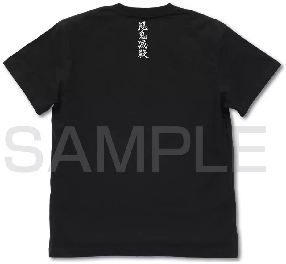 アニメ「鬼滅の刃」 水の呼吸 Tシャツ/BLACK-M 画像 2 | AniSmile