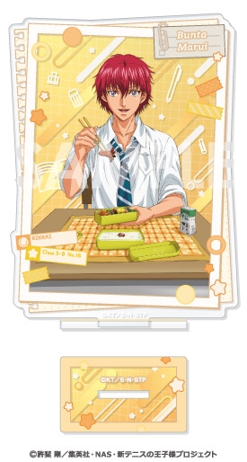 新テニスの王子様 アクリルスタンド~王子様達の学園生活~ 8.丸井ブン太 - 公式商品画像 | AniSmile
