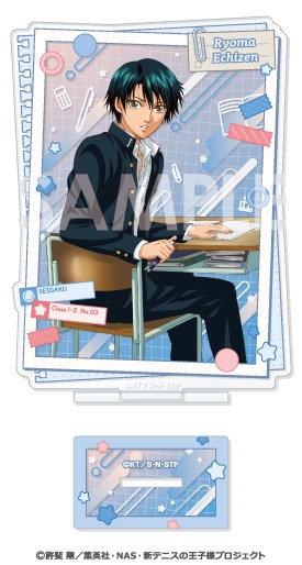 新テニスの王子様 アクリルスタンド~王子様達の学園生活~ 1.越前リョーマ - 公式商品画像 | AniSmile