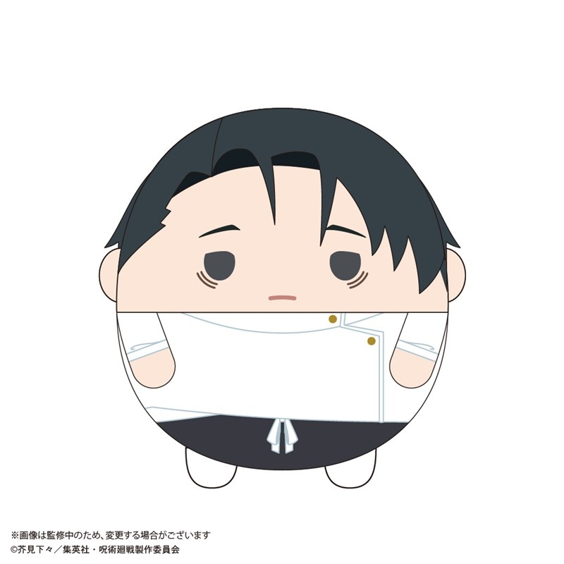 呪術廻戦 ふわコロりんBIG7 D - 公式商品画像 | AniSmile