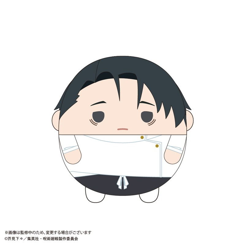 呪術廻戦 ふわコロりんMsize7 D - 公式商品画像 | AniSmile