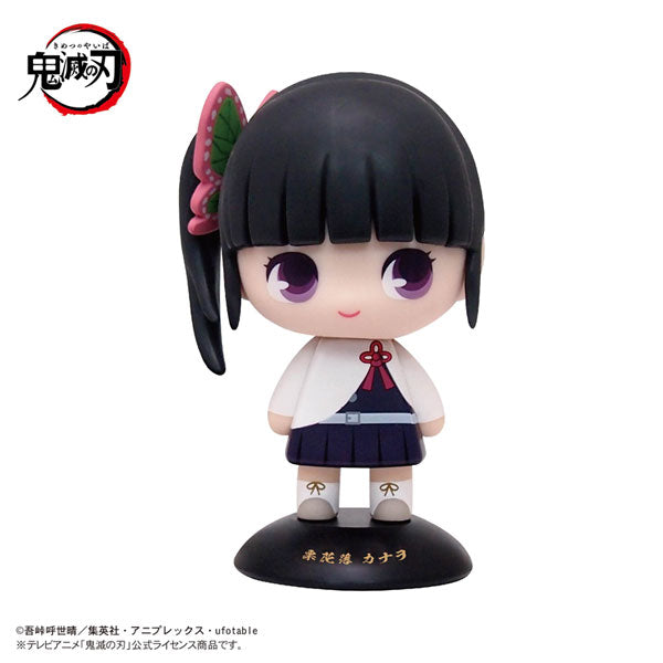 鬼滅の刃 ゆらゆらヘッド 32栗花落 カナヲ - 公式商品画像 | AniSmile