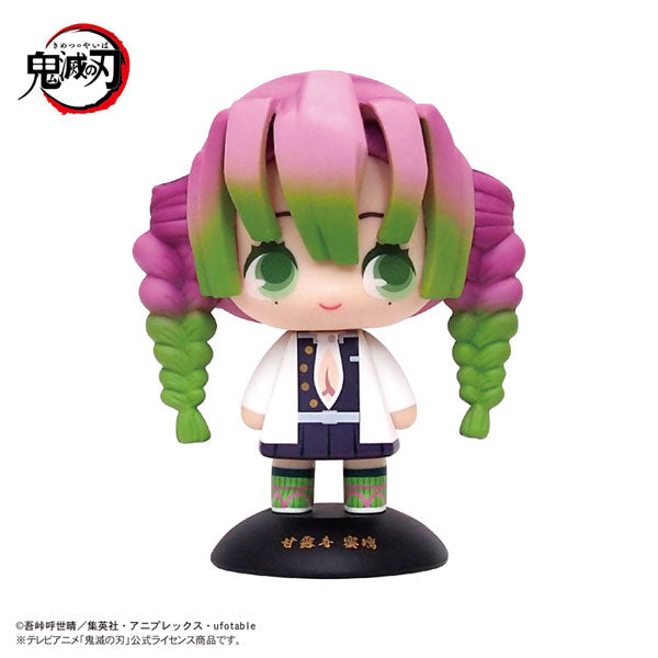 鬼滅の刃 ゆらゆらヘッド 31甘露寺 蜜璃 - 公式商品画像 | AniSmile