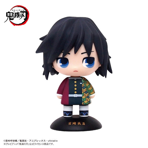 鬼滅の刃 ゆらゆらヘッド 25冨岡 義勇 - 公式商品画像 | AniSmile