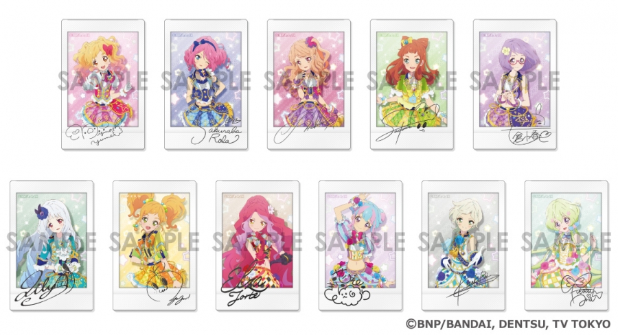 アイカツスターズ! キャラナップコレクション ~マーチングコーデ&ヴィーナスコーデ~ - 公式商品画像 | AniSmile