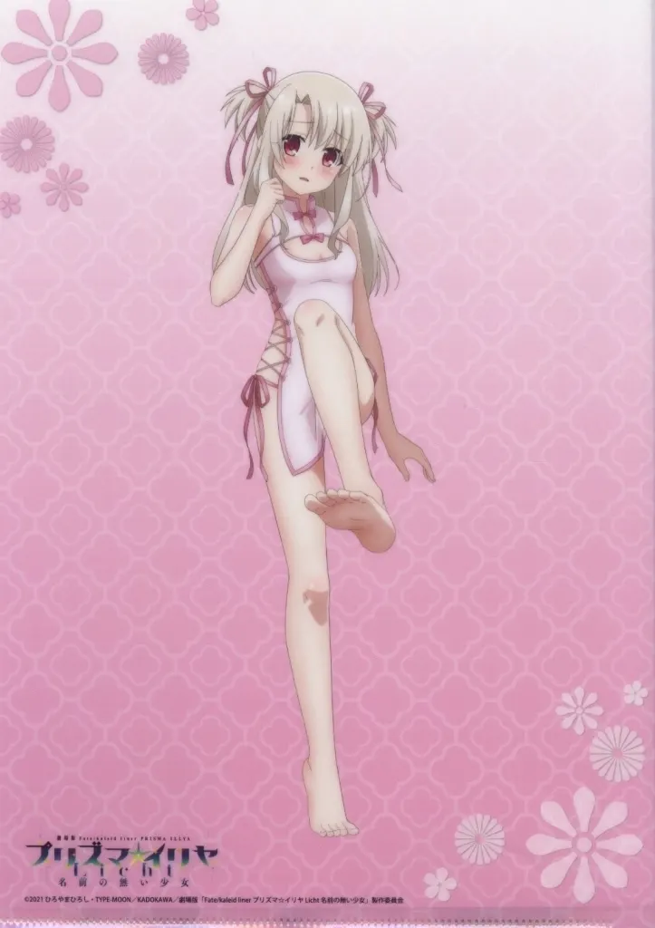 劇場版「Fate/kaleid liner プリズマ☆イリヤ Licht 名前の無い少女」 描き下ろしクリアファイル イリヤ チャイナドレス ver. 画像 2 | AniSmile