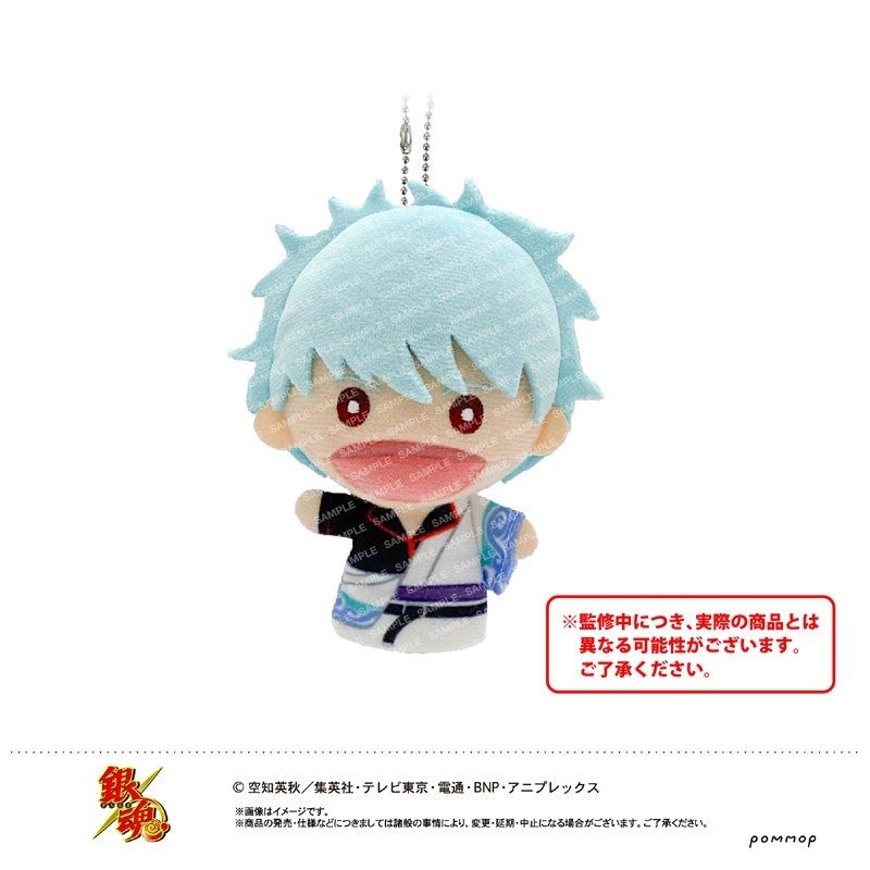 銀魂 ゆびパペット-パペット-(A 坂田銀時) - 公式商品画像 | AniSmile