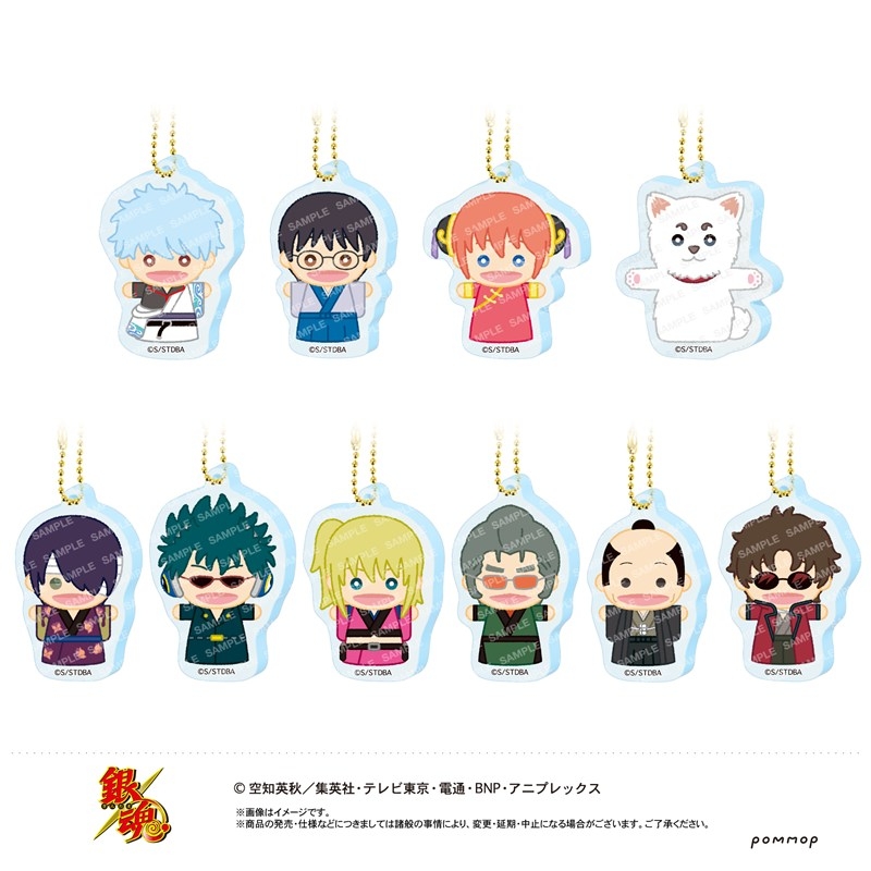 銀魂 アクリルキーホルダーコレクション<ミニパペット>-パペット-(A) - 公式商品画像 | AniSmile