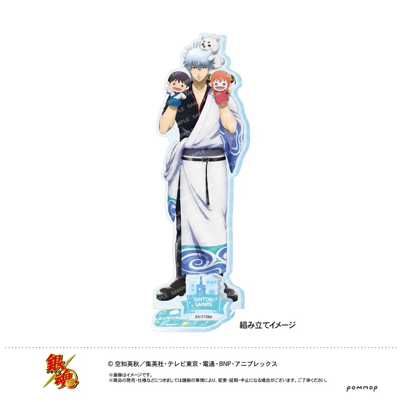 銀魂 アクリルスタンド-パペット-(A 坂田銀時) 画像 2 | AniSmile