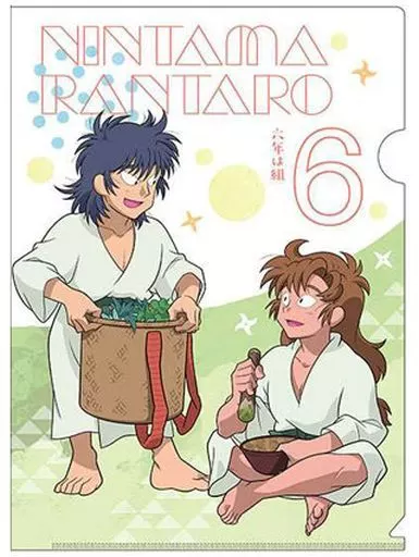 忍たま乱太郎 クリアファイル 善法寺伊作・食満留三郎 - 公式商品画像 | AniSmile