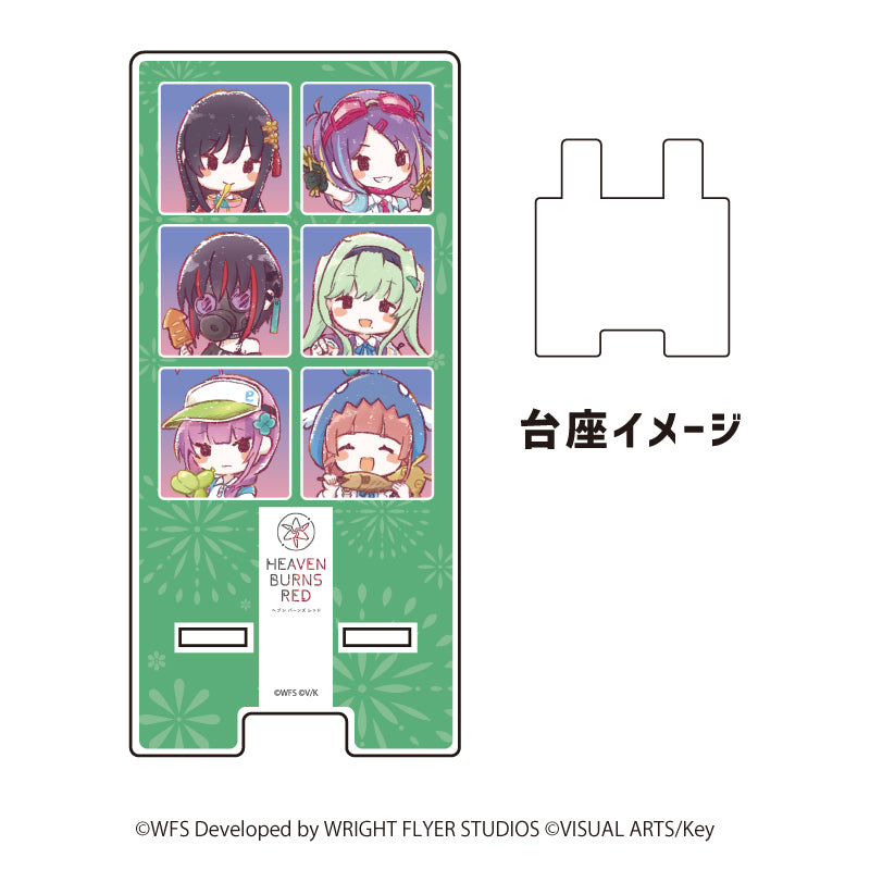 スマキャラスタンド「ヘブンバーンズレッド」06/夏祭りver. 第31D部隊(グラフアートイラスト) - 公式商品画像 | AniSmile