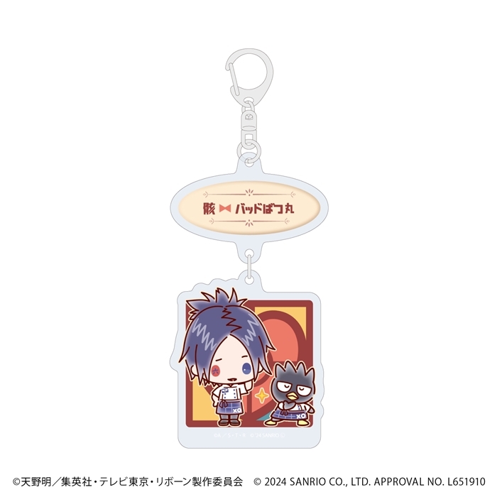 連結アクリルキーホルダー「家庭教師ヒットマンREBORN!×SANRIO CHARACTERS」06/六道骸×バッドばつ丸(ミニキャライラスト) - 公式商品画像 | AniSmile