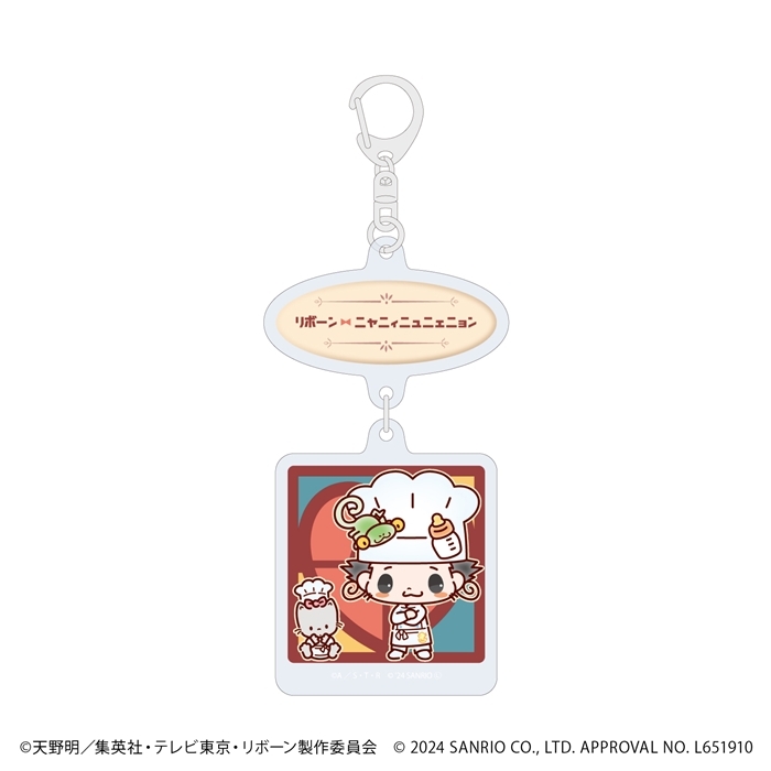 連結アクリルキーホルダー「家庭教師ヒットマンREBORN!×SANRIO CHARACTERS」01/リボーン×ニャニィニュニェニョン(ミニキャライラスト) - 公式商品画像 | AniSmile
