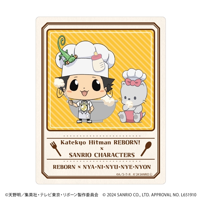 アクリルカード「家庭教師ヒットマンREBORN!×SANRIO CHARACTERS」03/ブラインド(全10種)(コラボイラスト) 画像 2 | AniSmile