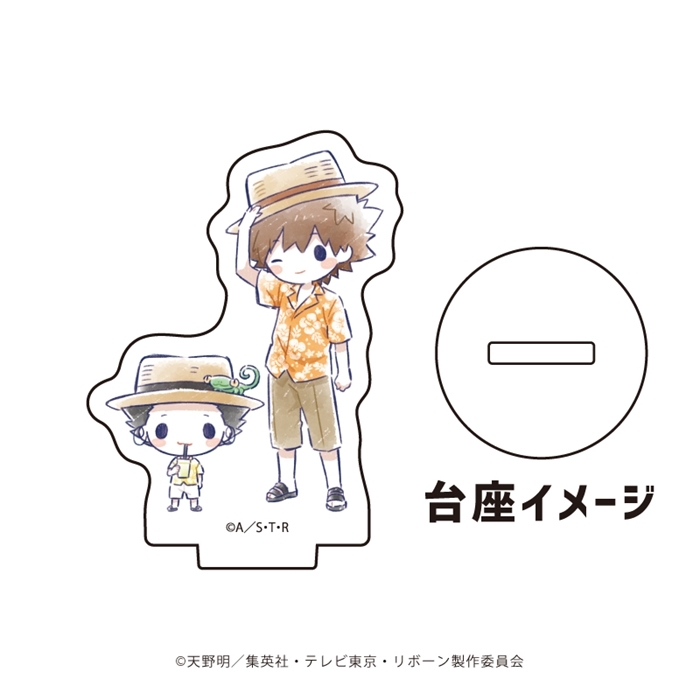 アクリルぷちスタンド「家庭教師ヒットマンREBORN!」23/アロハシャツver. ブラインド(全8種)(グラフアートイラスト) 画像 2 | AniSmile