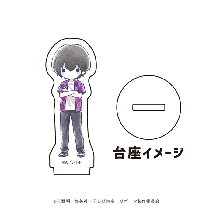 アクリルぷちスタンド「家庭教師ヒットマンREBORN!」23/アロハシャツver. ブラインド(全8種)(グラフアートイラスト) 画像 5 | AniSmile