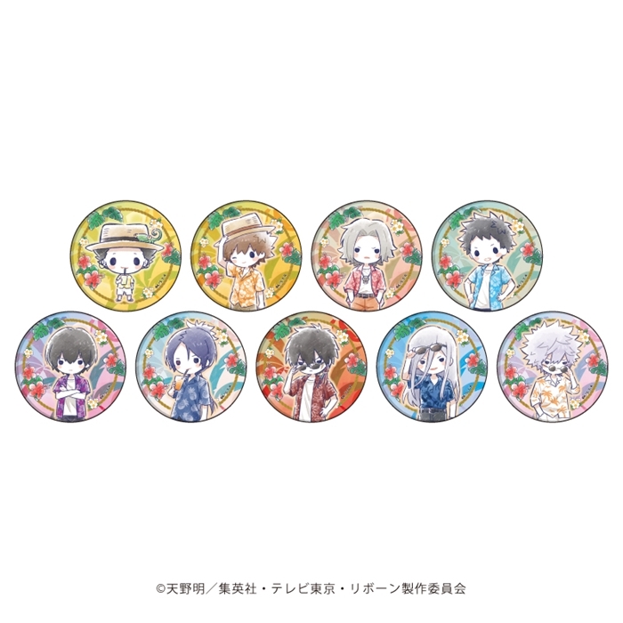 缶バッジ「家庭教師ヒットマンREBORN!」62/アロハシャツver. ブラインド(全9種)(グラフアートイラスト) - 公式商品画像 | AniSmile