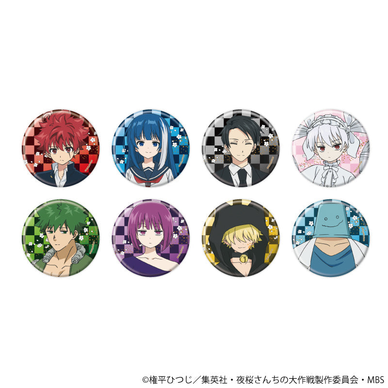 缶バッジ「夜桜さんちの大作戦」01/ブラインド(全8種)(公式イラスト) - 公式商品画像 | AniSmile