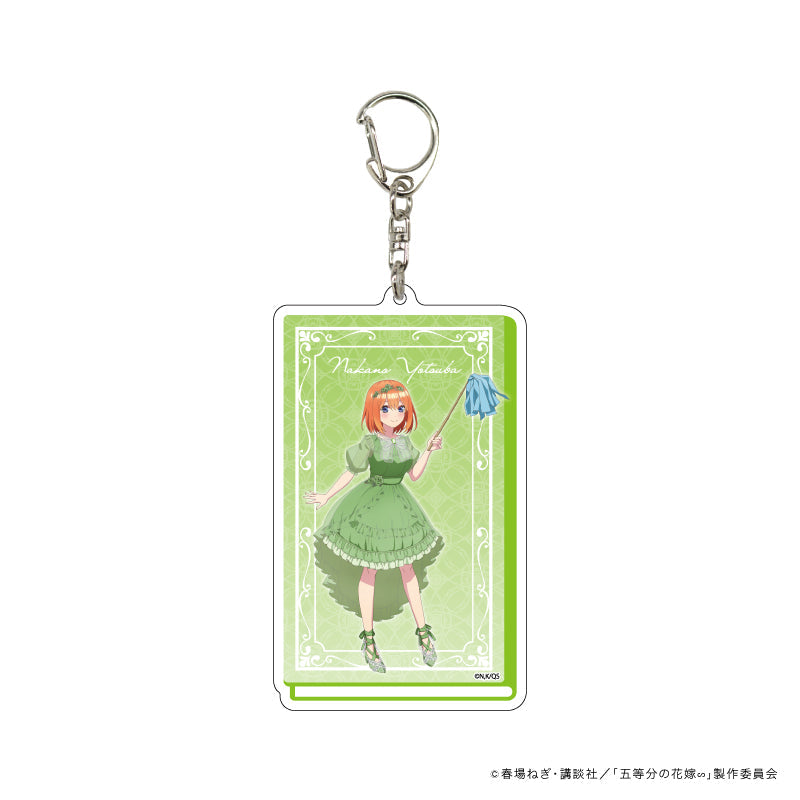 デカアクリルキーホルダー「五等分の花嫁∽」19/四葉 本の守り人ver.(描き下ろしイラスト) - 公式商品画像 | AniSmile
