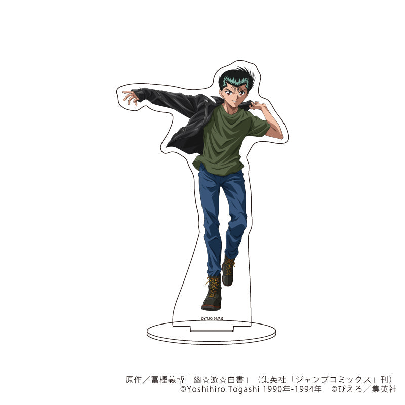 アクリルスタンド「幽☆遊☆白書」51/浦飯幽助 ライダースジャケットver.(描き下ろしイラスト) - 公式商品画像 | AniSmile