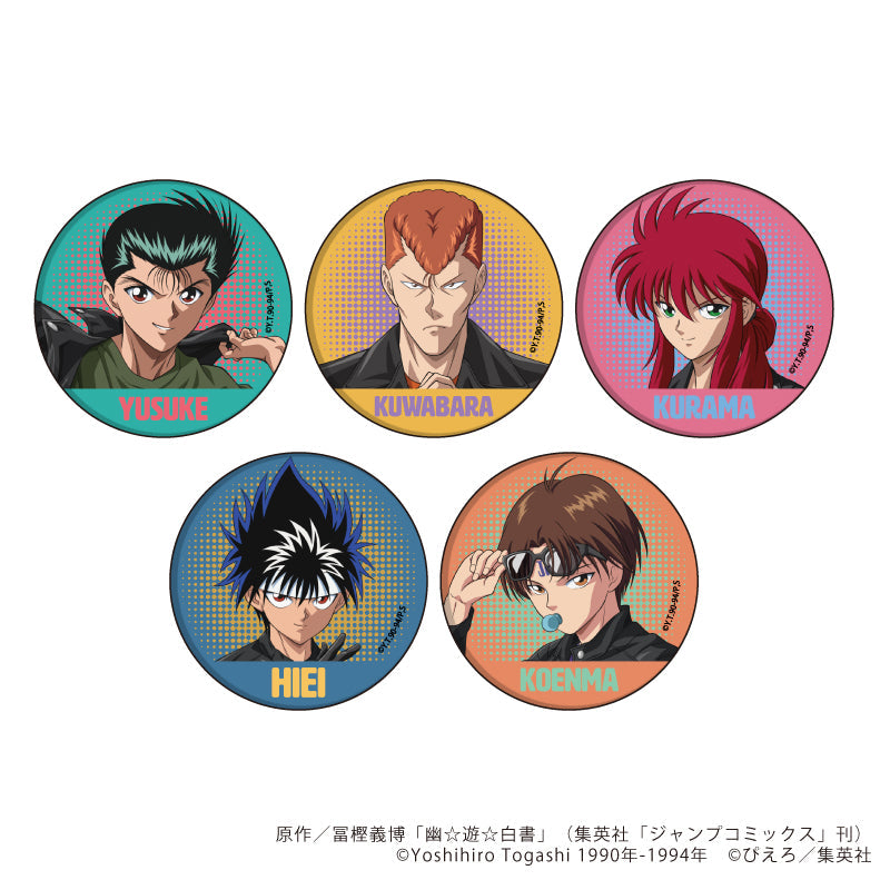 缶バッジ「幽☆遊☆白書」27/ライダースジャケットver. ブラインド(全5種)(描き下ろしイラスト) - 公式商品画像 | AniSmile
