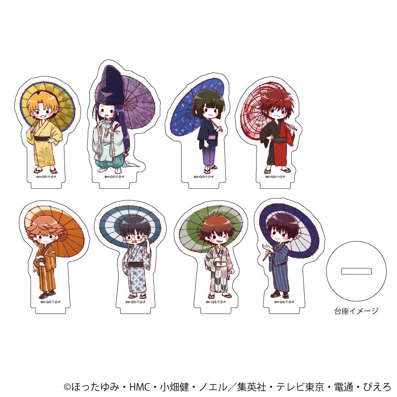 アクリルぷちスタンド「ヒカルの碁」12/番傘ver. ブラインド(全8種)(グラフアートイラスト) - 公式商品画像 | AniSmile