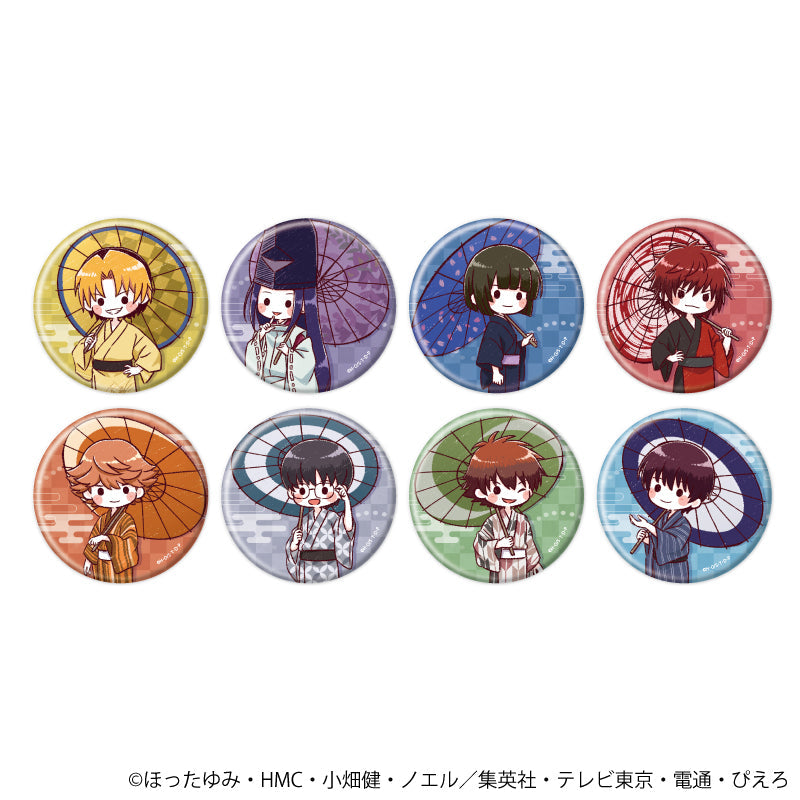 缶バッジ「ヒカルの碁」34/番傘ver. ブラインド(全8種)(グラフアートイラスト) - 公式商品画像 | AniSmile