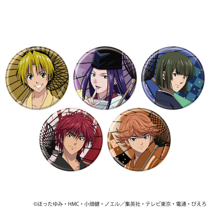 缶バッジ「ヒカルの碁」33/番傘ver. ブラインド(全5種)(描き下ろしイラスト) - 公式商品画像 | AniSmile