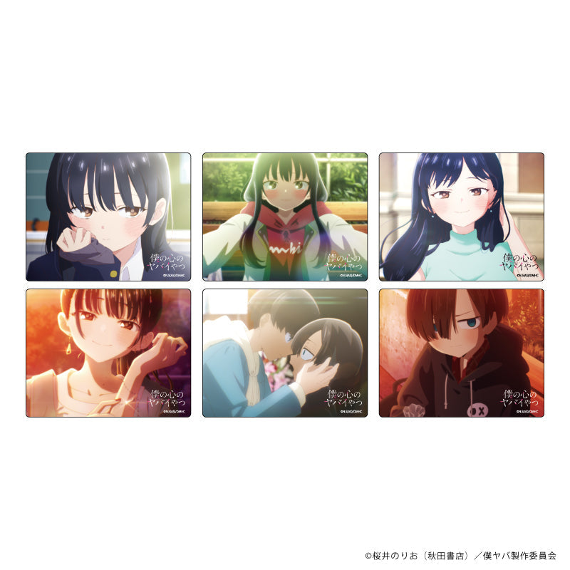 アクリルカード「僕の心のヤバイやつ」02/ブラインド(全6種)(場面写イラスト) - 公式商品画像 | AniSmile