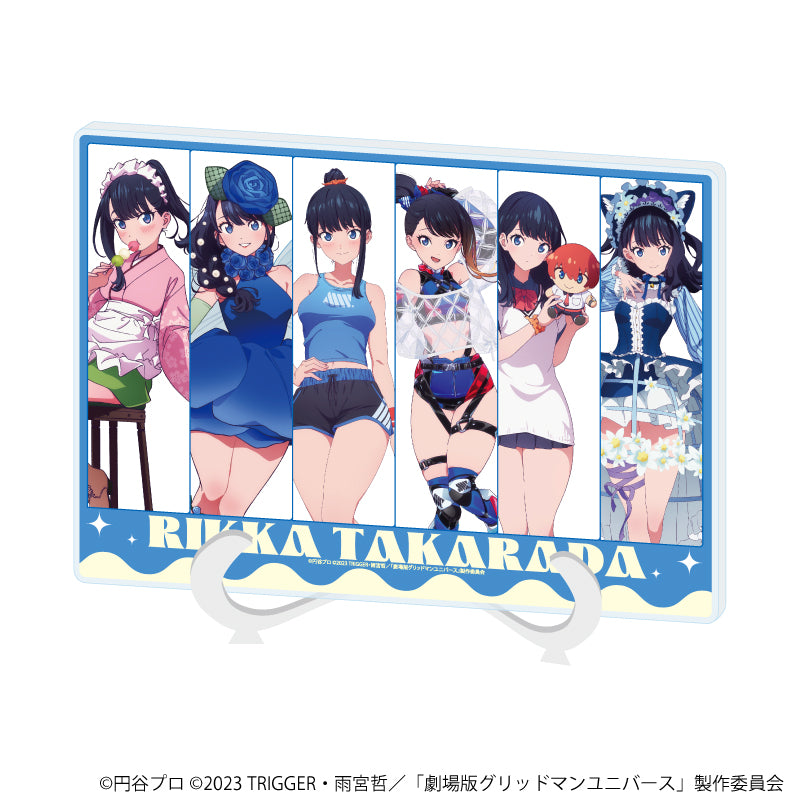 アクリルアートボード(A5サイズ)「グリッドマンユニバース」04/宝多六花 集合デザイン(描き下ろしイラスト) - 公式商品画像 | AniSmile