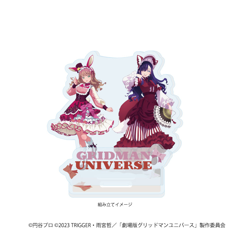 アクリルスタンドプレート「グリッドマンユニバース」46/南夢芽&ひめ ケモミミロリィタver.(描き下ろしイラスト) 画像 2 | AniSmile