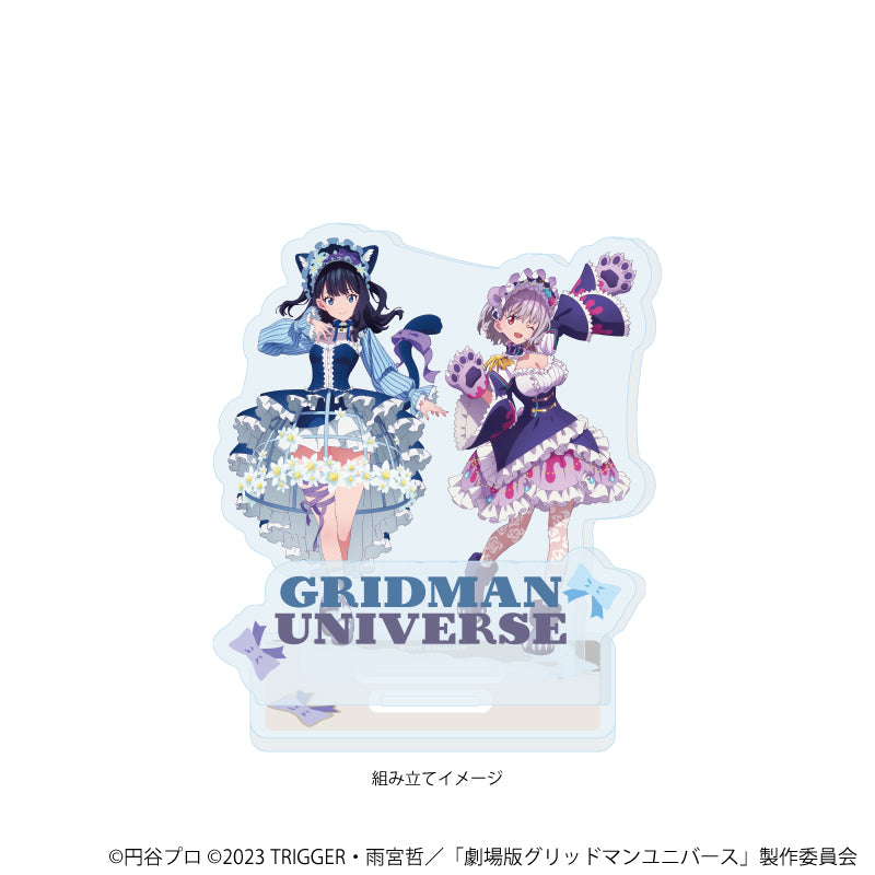 アクリルスタンドプレート「グリッドマンユニバース」45/宝多六花&新条アカネ ケモミミロリィタver.(描き下ろしイラスト) 画像 2 | AniSmile