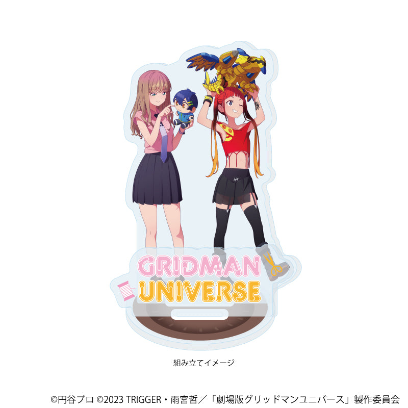 アクリルスタンドプレート「グリッドマンユニバース」44/南夢芽&飛鳥川ちせ ぬいぐるみと一緒ver.(描き下ろしイラスト) 画像 2 | AniSmile