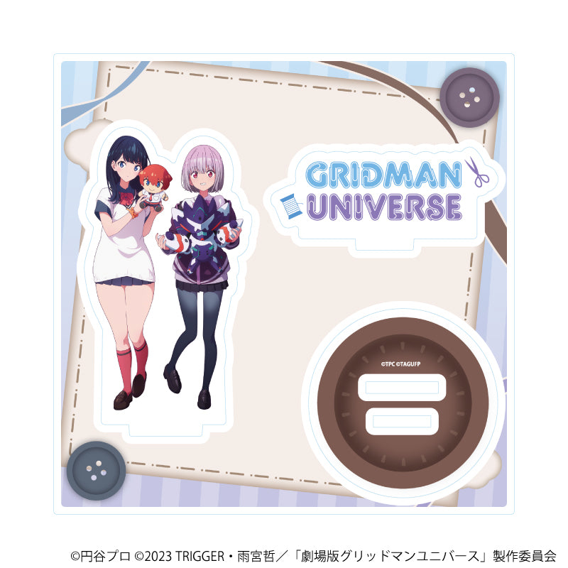 アクリルスタンドプレート「グリッドマンユニバース」43/宝多六花&新条アカネ ぬいぐるみと一緒ver.(描き下ろしイラスト) - 公式商品画像 | AniSmile