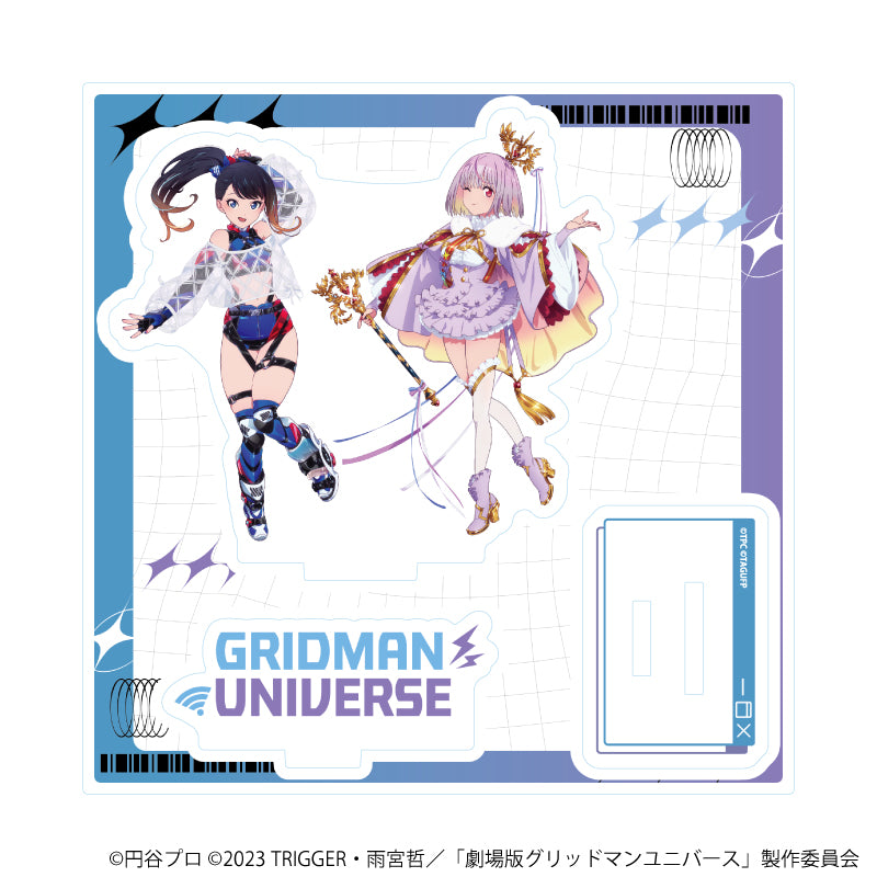 アクリルスタンドプレート「グリッドマンユニバース」41/宝多六花&新条アカネ バーチャルライバーver.(描き下ろしイラスト) - 公式商品画像 | AniSmile