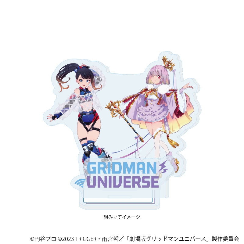 アクリルスタンドプレート「グリッドマンユニバース」41/宝多六花&新条アカネ バーチャルライバーver.(描き下ろしイラスト) 画像 2 | AniSmile