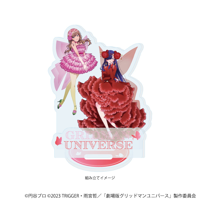 アクリルスタンドプレート「グリッドマンユニバース」38/南夢芽&ひめ 花の妖精ver.(描き下ろしイラスト) 画像 2 | AniSmile