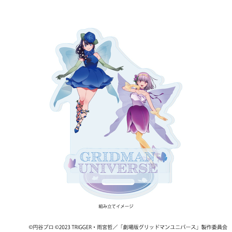 アクリルスタンドプレート「グリッドマンユニバース」37/宝多六花&新条アカネ 花の妖精ver.(描き下ろしイラスト) 画像 2 | AniSmile