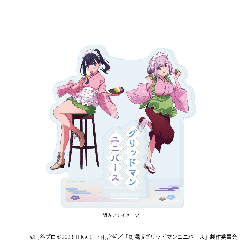 アクリルスタンドプレート「グリッドマンユニバース」35/宝多六花&新条アカネ 和菓子ver.(描き下ろしイラスト) 画像 2 | AniSmile