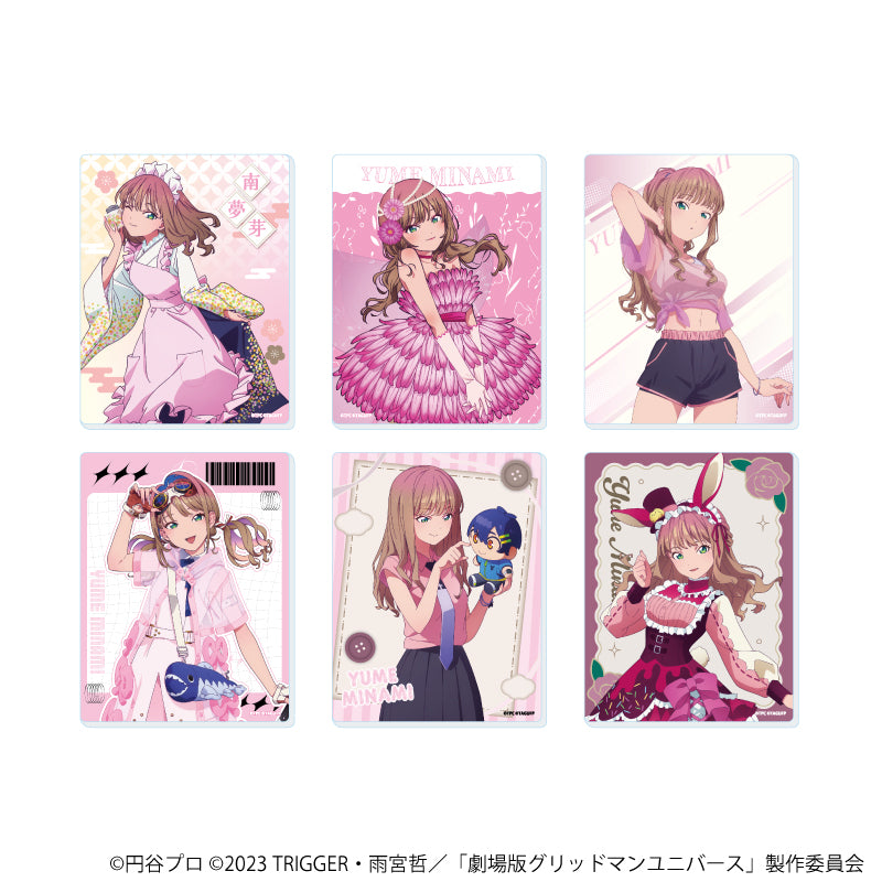 アクリルカード「グリッドマンユニバース」30/南夢芽BOX ブラインド(全6種)(描き下ろしイラスト) - 公式商品画像 | AniSmile